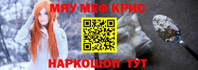 соль ск Будённовск