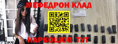 дживик Бугуруслан