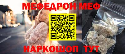 дживик Бугуруслан