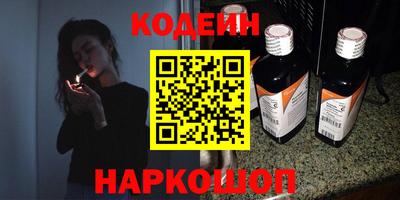 дживик Бугуруслан