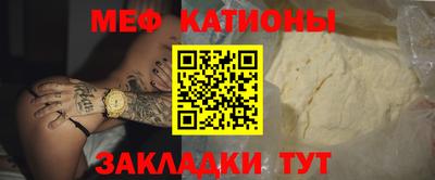 дживик Бугуруслан