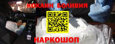 дживик Бугуруслан