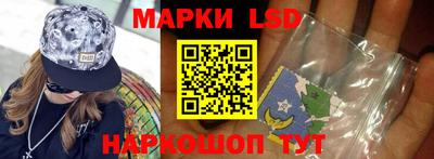 мет Бузулук