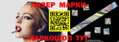 мет Бузулук