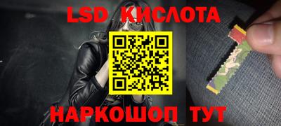 мет Бузулук