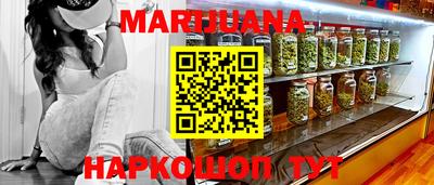 дживик Бугуруслан