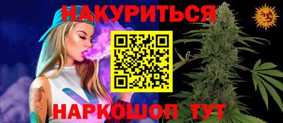 мет Бузулук