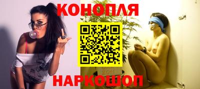 соль ск Будённовск