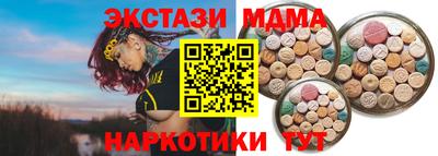 дживик Бугуруслан