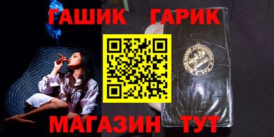 мет Бузулук