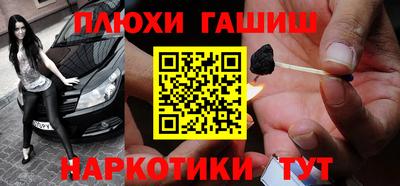 мет Бузулук