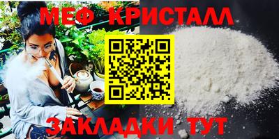 дживик Бугуруслан