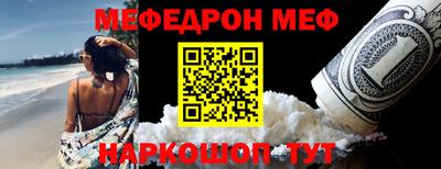 мет Бузулук