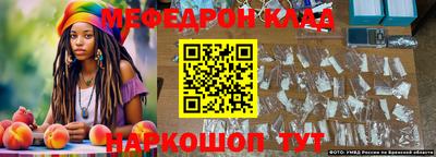 дживик Бугуруслан